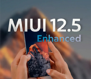 Стало відомо, які смартфони першими отримають MIUI 12.5 Enhanced та чим MediaTek поступається Snapdragon