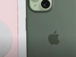 Стало відомо, що ще Apple не розповіла на презентації iPhone 15