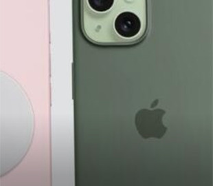 Стало відомо, що ще Apple не розповіла на презентації iPhone 15