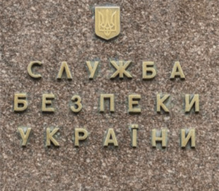 На Кіровоградщині СБУ викрила мешканця Олександрії, який повідомляв про маршрути мобільних груп ТЦК