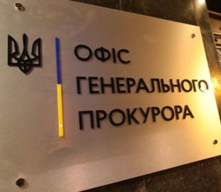 Жителька Черкас, яка закликала рф обстріляти місто і зливала дані про ЗСУ, отримала 10 років за ґратами