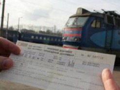 УЗ приостановила возврат билетов через интернет