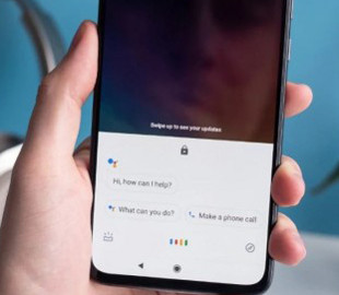 Назван самый умный голосовой помощник для гаджетов