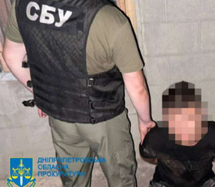 Вчиняв диверсії на Дніпропетровщині: суд покарав ще одного агента рф