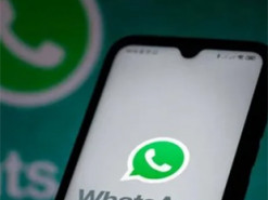 Підвищений захист. WhatsApp отримав унікальну функцію конфіденційності