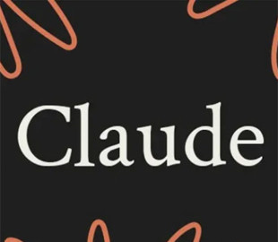 Штучний інтелект вперше звільнив людину: нейромережа Claude стала жорстким босом