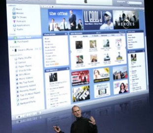 Любопытный факт об App Store, который вы наверняка не знали