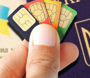 Привязка SIM-карты к паспорту: как это сделать в Киевстар, Vodafone и lifecell (инструкция)