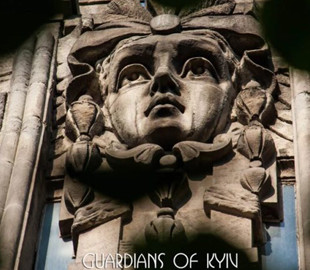 Кияни створили онлайн-проект про київські маскарони