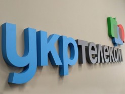 Фонд госимущества готовит рабочую группу по возвращению «Укртелекома»