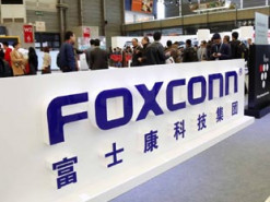 Foxconn вынуждена искать покупателя для своего нового предприятия в Китае