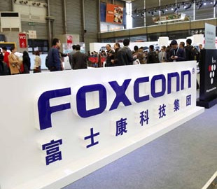 Foxconn вынуждена искать покупателя для своего нового предприятия в Китае