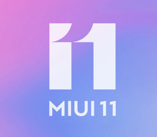 Новая анимация и жесты MIUI 11 приятно удивили фанов