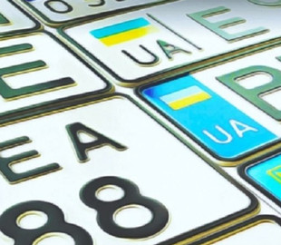 Українці розробили додаток, який за автономером визначає власника транспорту