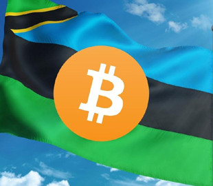 Правительство Занзибара планирует внедрение криптовалют на государственном уровне