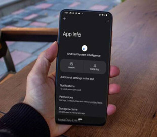 Як перевірити та вимкнути фоновий трекер на Android