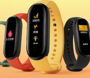 Опубликовано официальное изображение Xiaomi Mi Band 5