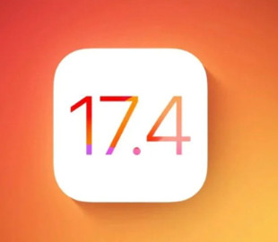iOS 17.4 розкрила дизайн нових навушників Apple