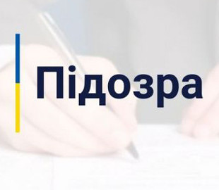 Збут наркотиків на території міста Черкаси: повідомлено про підозру трьом особам