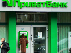 Карантинные проблемы. В Приватбанке рассказали, почему режут кредитные лимиты