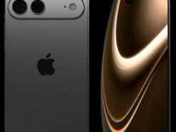 iPhone Fold може стати першим смартфоном з майже невидимим згином