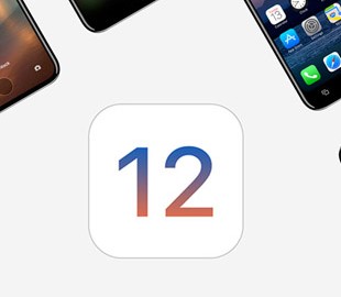 Обновление приложения WWDC намекает на редизайн iOS 12