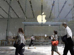 В Японии началось антимонопольное расследование в отношении Apple и Google