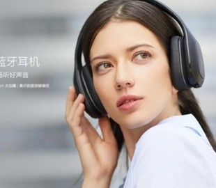 Xiaomi представила Bluetooth-наушники и обновлённую версию фирменной гибридной гарнитуры