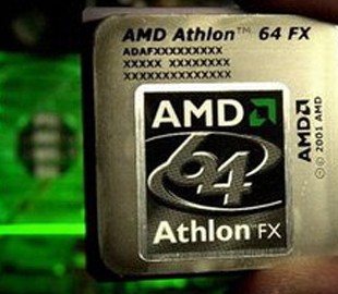 Аналитики считают недооцененными акции AMD по сравнению с Nvidia