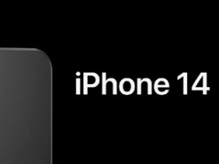 Раскрыта ключевая особенность всех iPhone 14