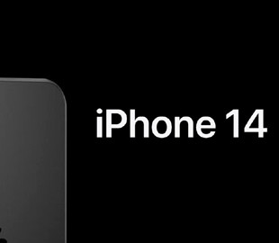 Раскрыта ключевая особенность всех iPhone 14