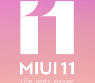 Xiaomi тестирует новые функции в MIUI 11