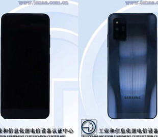 Регулятор полностью рассекретил доступный смартфон Samsung Galaxy F52 5G