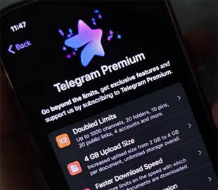 У Telegram з’явиться нова функція для платних користувачів