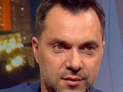 Арестович ответил на вопрос о своей зарплате в офисе Зеленского