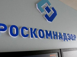 Роскомнагляд зобов’язав пошуковики позначати «Вікіпедію» як порушника російського законодавства