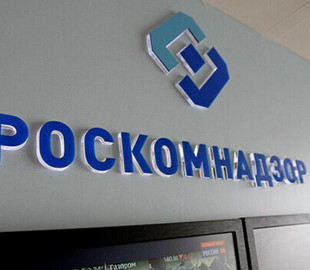 Роскомнагляд зобов’язав пошуковики позначати «Вікіпедію» як порушника російського законодавства