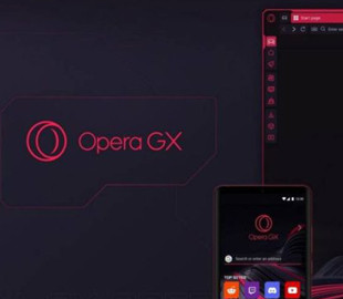 Opera GX випустила велике оновлення спеціально для геймерів