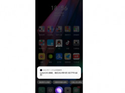 OPPO случайно раскрыла дату презентации ColorOS 12
