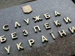 СБУ назвала організаторів псевдореферендумів на Донбасі