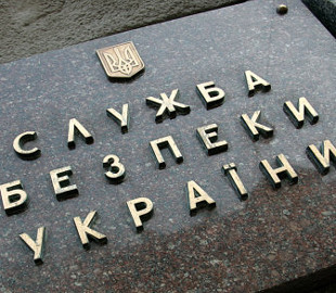 СБУ назвала організаторів псевдореферендумів на Донбасі