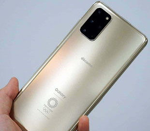 Samsung разочаровала отменой интересного флагманского смартфона