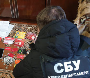 СБУ викрила шахрайські колцентри в тюрмах ОРДО