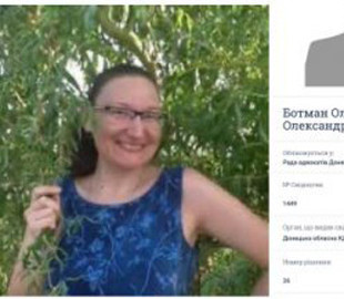 Колаборантка з Маріуполя передає інформацію про проукраїнських городян