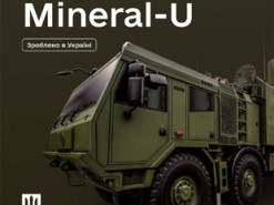 У МОУ показали український радіолокаційний комплекс, що виявляє цілі на відстані до 600 км