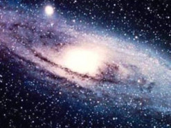 Ученые нашли загадочные объекты рядом с самым ярким квазаром во Вселенной