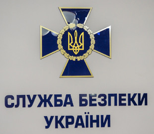 Коригувальник російського вогню по Києву отримав 8 років вʼязниці