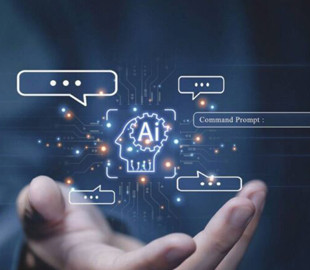 Технології ШІ, за якими варто стежити у 2026 році