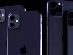 iPhone 12 впервые получат поддержку китайской навигационной системы