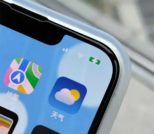 В iPhone 13 обнаружили ошибки после обновления до iOS 15